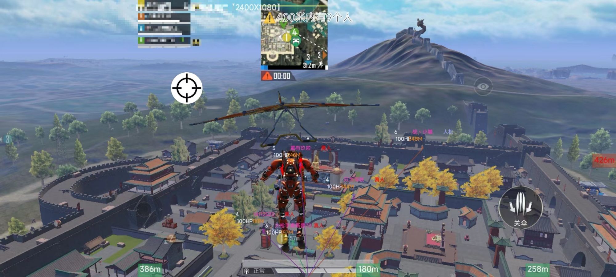 和平精英外挂【虎牙直装】人物透视 锁死自瞄 子弹追踪 雷达预警 掩体变色 物资显示 载具显示