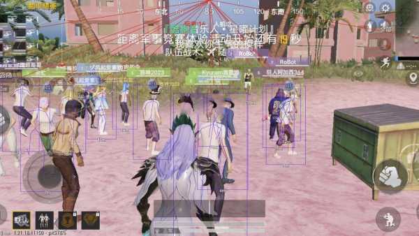 探索和平精英辅助工具背后的技术奥秘