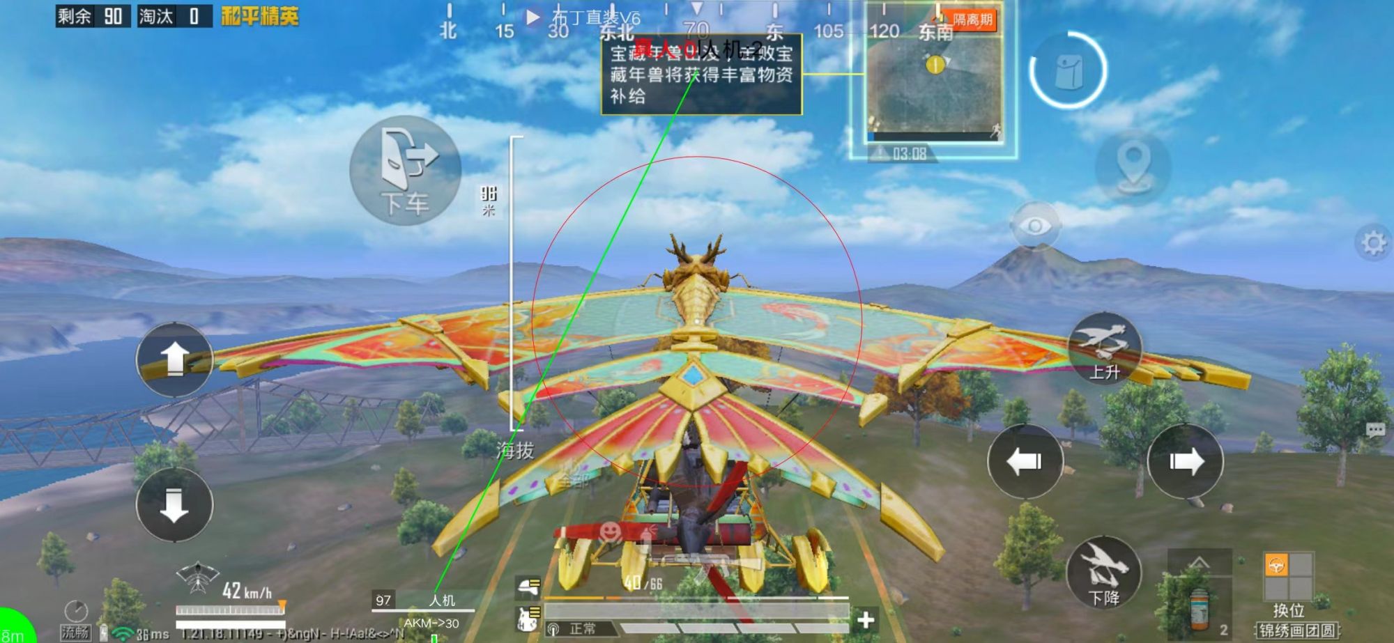 揭秘和平精英辅助工具的真相：你真的需要它吗